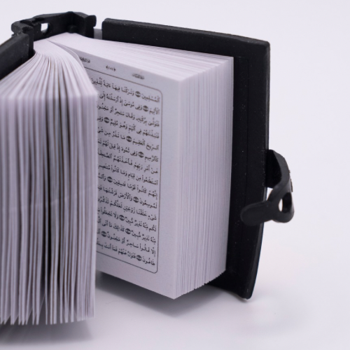 NFC Mini Quran (NEU)