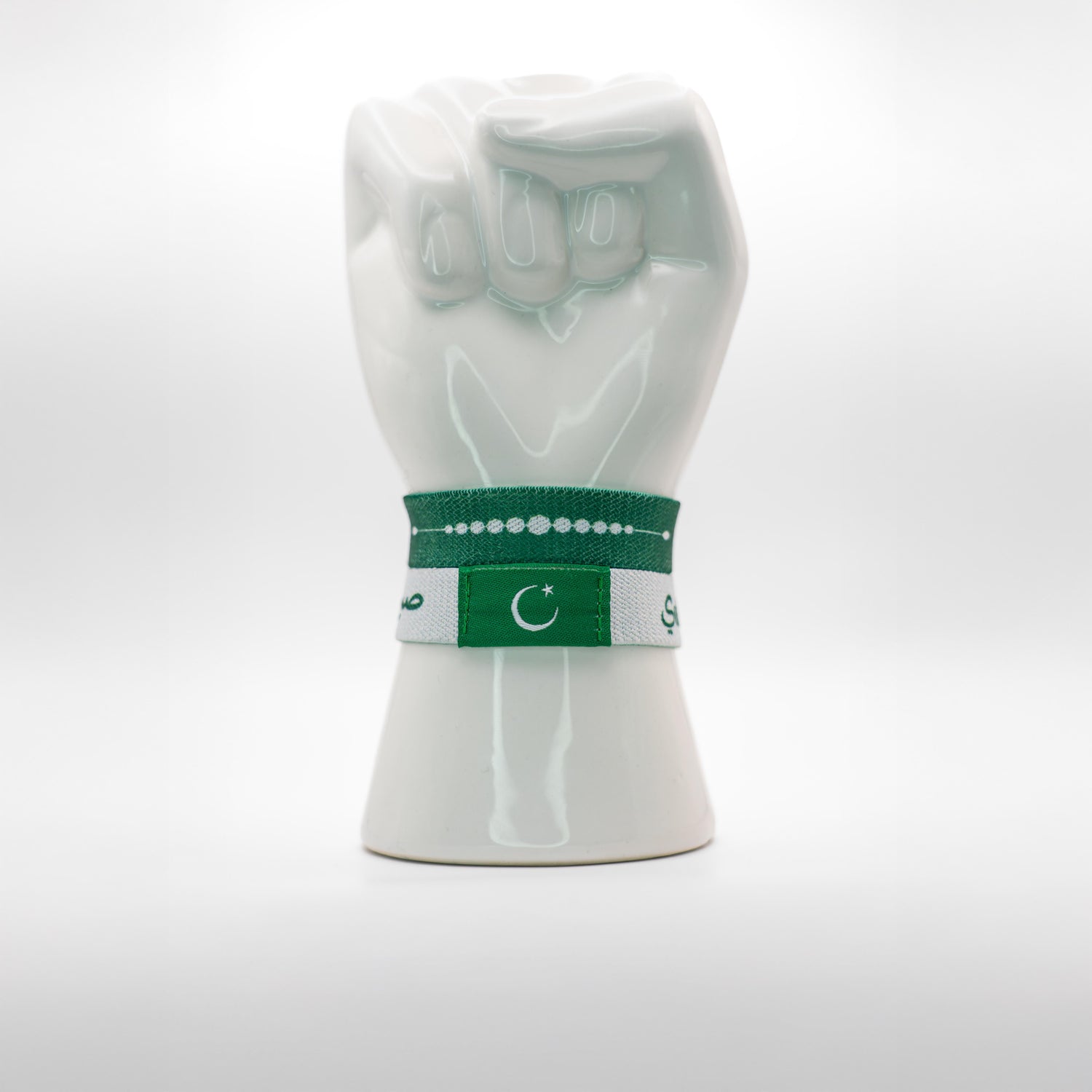 Armband (+ Scan Funktion)