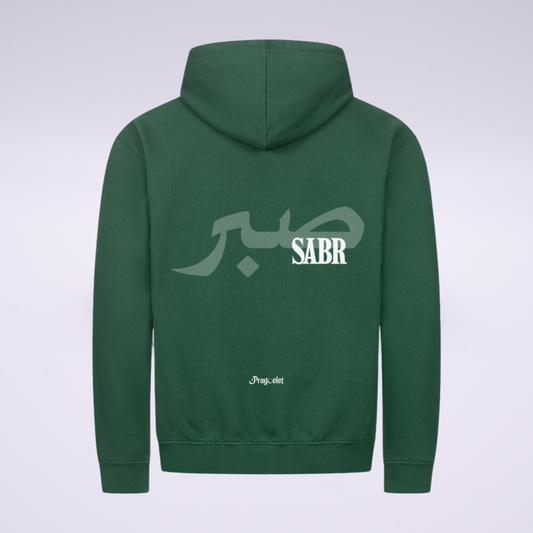 Sabr Zipper Hoodie