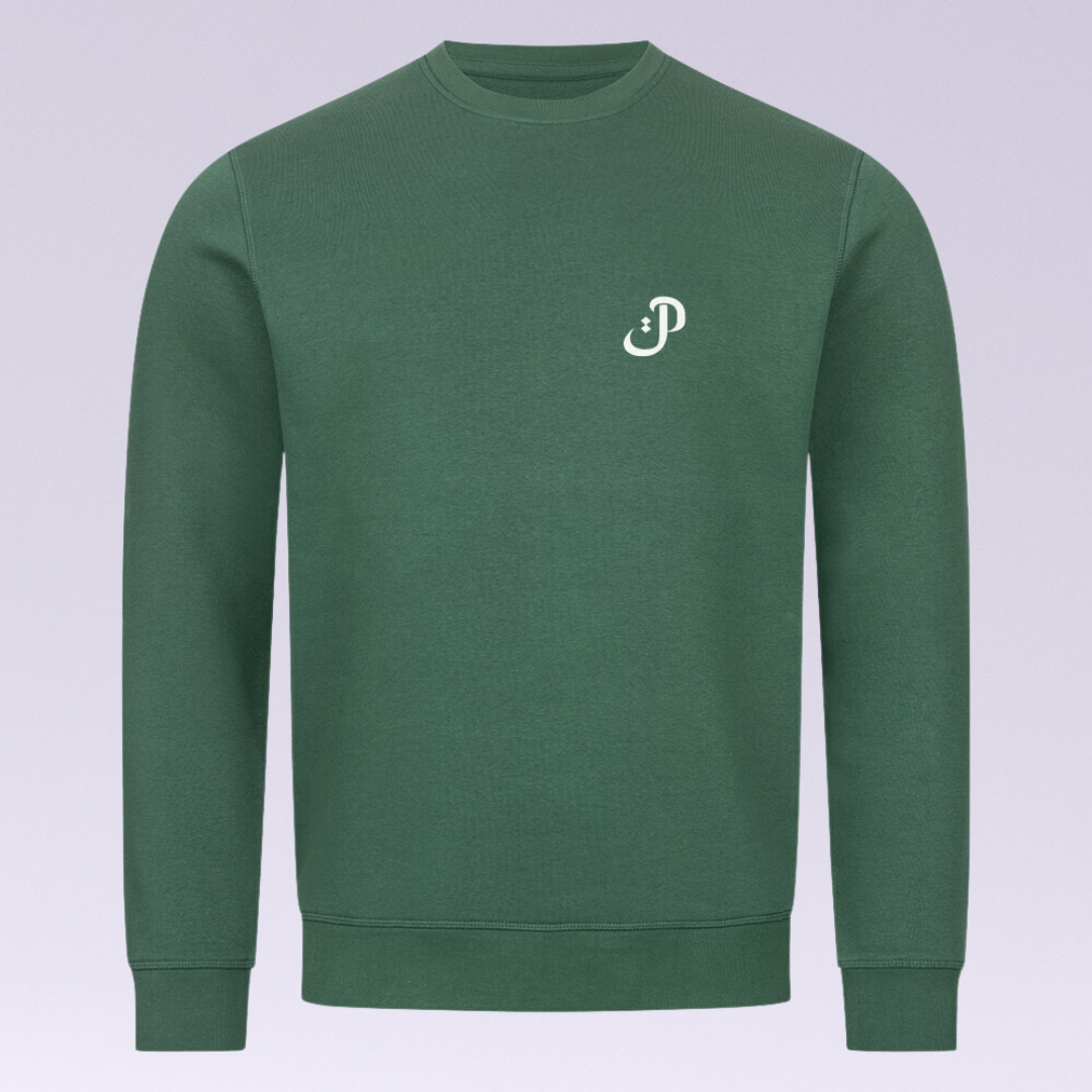 Sabr Sweatshirt