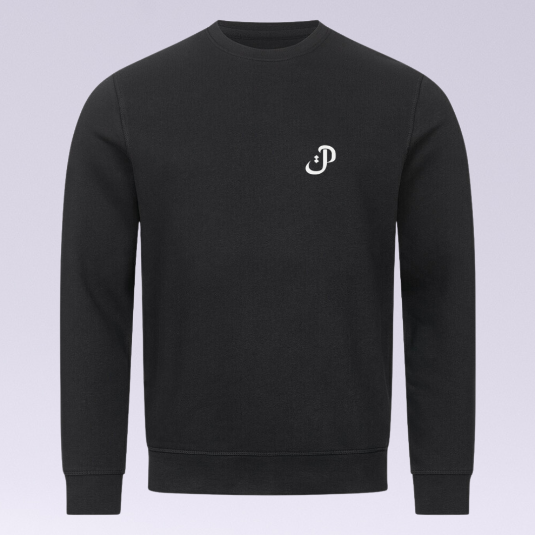 Sabr Sweatshirt
