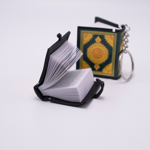 NFC Mini Quran (NEU)