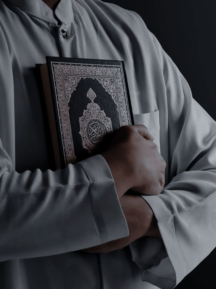 Der Koran - Die Heilung unserer Herzen